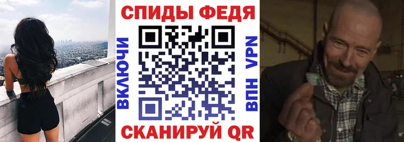 АМФ Розовый  Верхнеуральск 