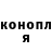 Кетамин VHQ German Semenczsov
