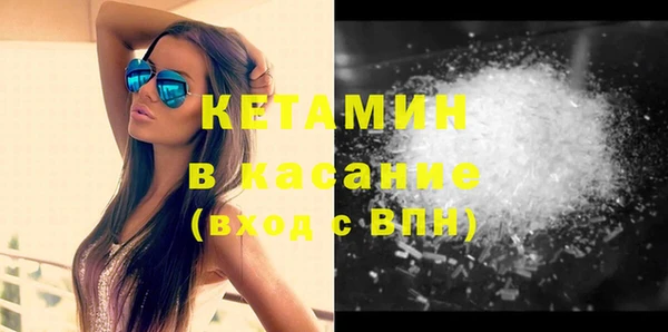 эйфоретик Россошь