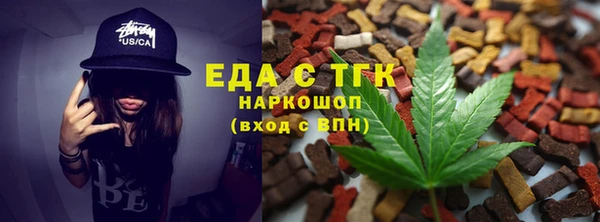 гашиш Володарск