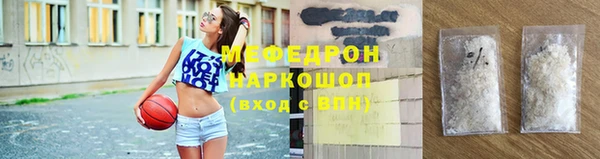 марки lsd Верхнеуральск