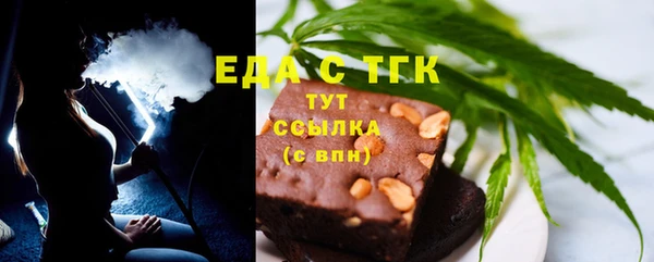гашиш Володарск