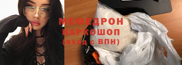 гашиш Володарск