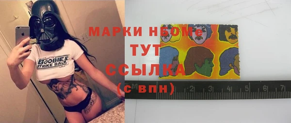меф VHQ Верея
