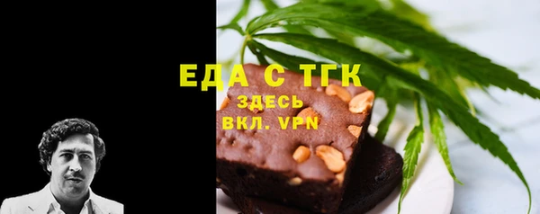 гашиш Володарск