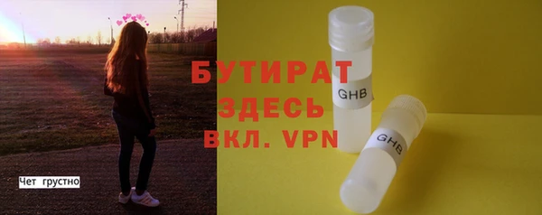 дживик Ростов