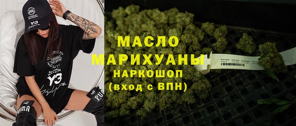 меф VHQ Верея