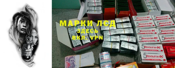 гашиш Володарск