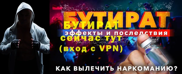 гашиш Володарск