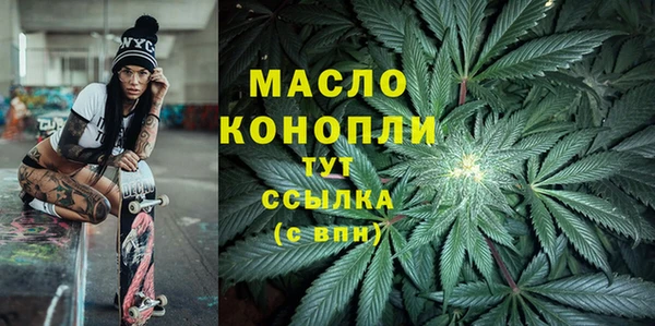 марки lsd Верхнеуральск