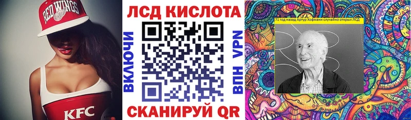 даркнет сайт  Верхнеуральск  Марки N-bome 1,5мг 
